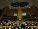 Генассамблея ООН потребовала от Израиля пустить инспекторов МАГАТЭ на ядерные объекты