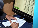 Избирком 