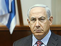 Die Welt: Нетаниягу: 
