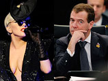 Lady GaGa и Дмитрий Медведев