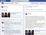 Страница Анхар Кочневой на Facebook