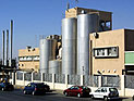 Компания 