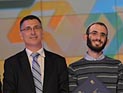 Международную викторину на знание ТАНАХ выиграл израильтянин