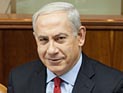 Нетаниягу поздравил Либермана с закрытием основного дела