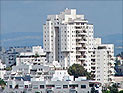 В Израиле зафиксирован резкий рост числа сделок купли-продажи квартир