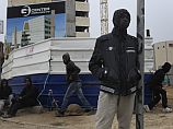Иммиграционная полиция 