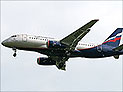 Названа причина крушения российского самолета Sukhoi SuperJet 100 в Индонезии