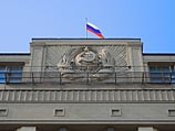 Госдума РФ приняла в третьем чтении 