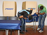 Партия 