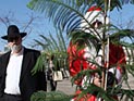 Хайфские раввины пообещали не наказывать кафе и рестораны за празднование Нового года