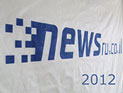 Человек 2012 года и секс-символ Израиля. Голосование на NEWSru.co.il