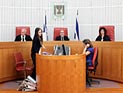 БАГАЦ намерен обсудить иск против университета Ариэля до конца января