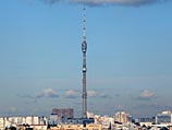 Останкинская телебашня