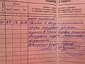 Телеведущий Михаил Шац, известный деятель российской оппозиции, лишился работы на СТС