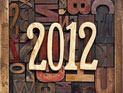 Главные события 2012 года: трагедии, скандалы и хиты