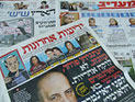 Обзор ивритоязычной прессы: