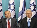 Либерман: основа левого блока – жажда власти, а не общая идеология 