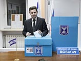 Сотрудники Еврейского агентства в Москве уже проголосовали на выборах в Кнессет