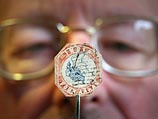 Самая знаменитая почтовая марка Азии выставлена на продажу