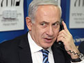 Нетаниягу провел 