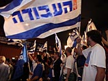 Парламентарии от 
