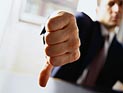 Преподаватель лицея уволен за участие в акции протеста против 