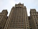 МИД России об ударах израильских ВВС по целям в Сирии: 