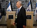 Шимон Перес поручил Биньямину Нетаниягу формировать новое правительство