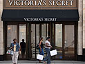 Лондон: мусульманка в никабе плеснула кислотой в лицо продавщицы Victoria’s Secret