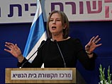 Ципи Ливни выдвинула условия присоединения к коалиции
