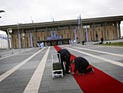 Депутаты Кнессета 19-го созыва приведены к присяге