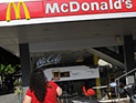 Стрельба в McDonald's: женщина выронила пистолет – муж попал в больницу
