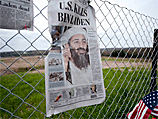 Daily Mail: Агент ЦРУ 