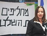 Шели Яхимович после переговоров с Нетаниягу: 
