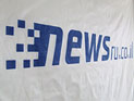 NEWSru.co.il объявляет конкурс на должность редактора раздела 