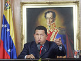 Уго Чавес