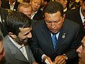 Ахмадинеджад объявил Чавеса шахидом, которого ждет второе пришествие