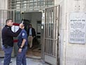 Заключенный, не дававший развод жене, сбежал из раввинского суда