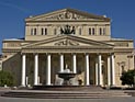 Солист ГАБТ Дмитриченко признал, что был заказчиком нападения на Сергея Филина
