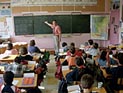 Минпрос вручил Ашдоду и еще 5 городам премию за развитие системы образования