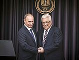 Владимир Путин и Махмуд Аббас