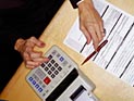 Первый канал: бюджет предусматривает сокращения на 20 млрд. шекелей