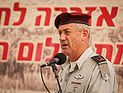 Бени Ганц: сирийские террористы могут атаковать Израиль