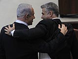 33-е правительство Израиля приведено к присяге