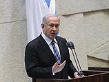 33-е правительство Израиля приведено к присяге