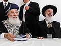 Правительство продлило пребывание главных раввинов Израиля на своих постах