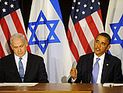 СМИ: Обама сообщит Нетаниягу, что США могут атаковать Иран осенью