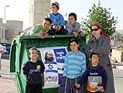 Перес попросил Обаму помиловать Полларда