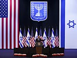 Президент США Барак Обама 21 марта выступил с речью перед студентами израильских высших учебных заведений в 