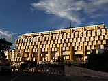 Банк Израиля оставил учетную ставку на апрель и май на уровне 1,75%